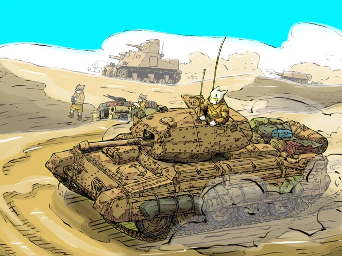 #2月になったのでフォロワーさんに自己紹介しようぜネコの兵士と古兵器の妄想現実逃避ジャーニー気力と心が折れぬまで頑張るぞ 