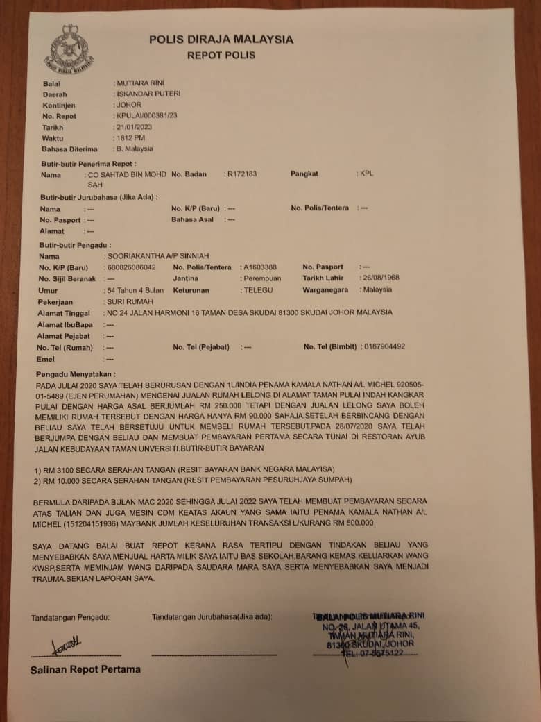 Sandran41H's tweet photo. Dato sri @anwaribrahim according to the report there's a group of people involve in the scam of money laundering. Direct the authority to investigate immediately before it's getting worsen. 
@PDRMsia @BNM_official https://t.co/DvcrtZMYFS