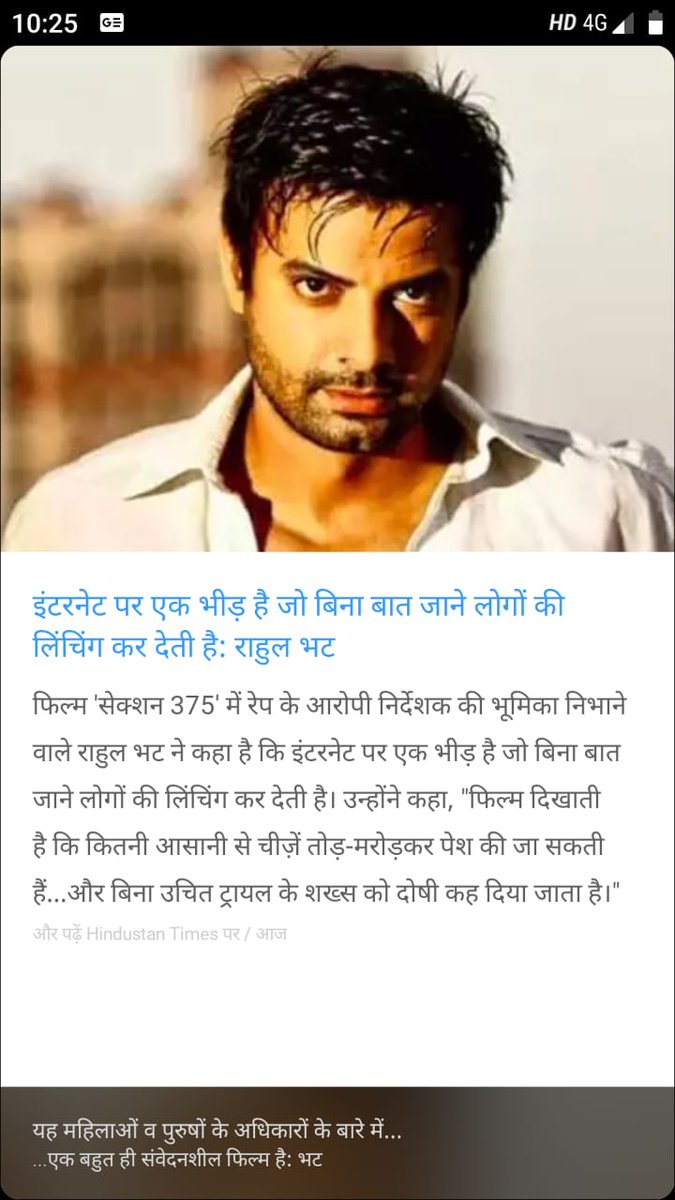 VikramArora20's tweet photo. #Sec375 https://t.co/VGEYb03wgu