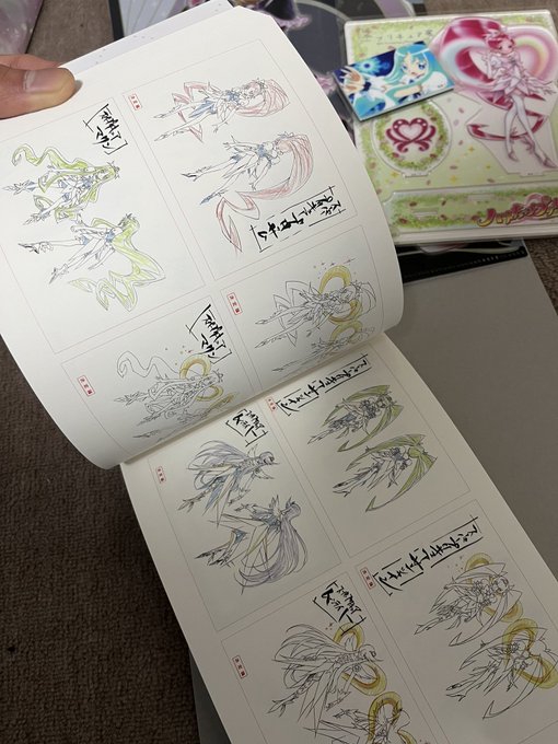 全プリキュア展】図録（PERFECT EDITION）: ブック｜東映