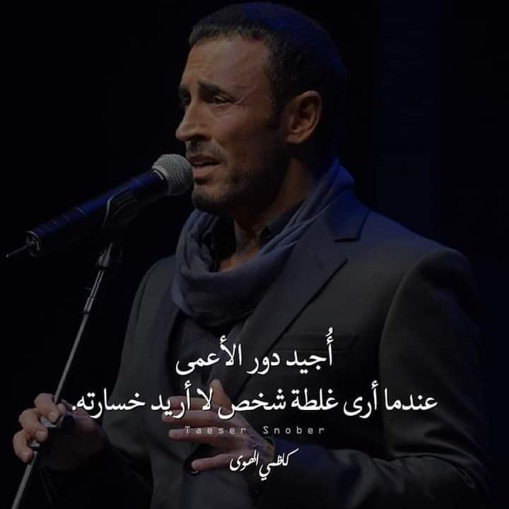 #صورة_ملف_شخصي_جديدة