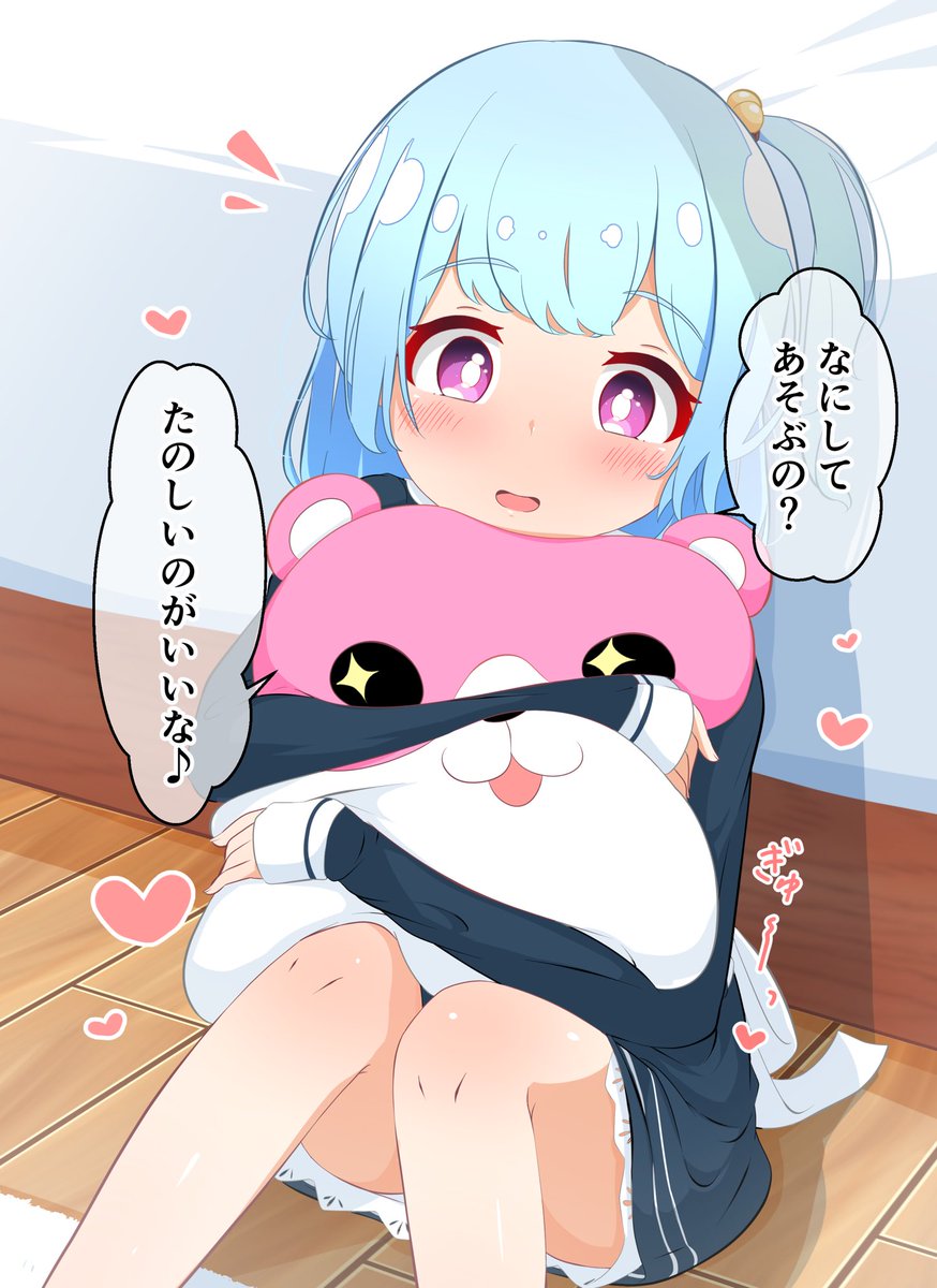#絵柄が好みっていう人にフォローされたい
おっぱいおっきい娘を描くことが多いよ!でもちっちゃい娘も好きだよ! 