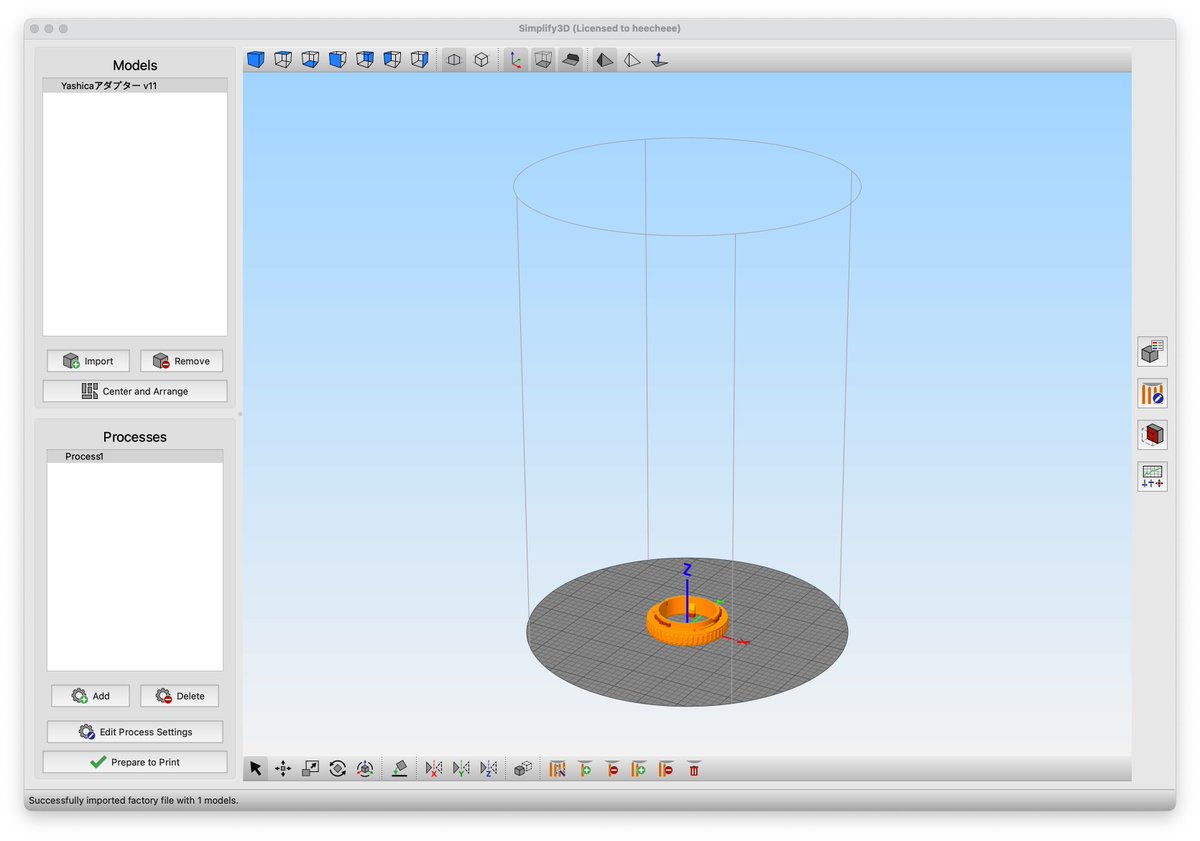 heecheee's tweet image. Simplify3D V5へのアップグレード費用59ドル
日本円で8,000円・・・高かった。

まだ、円ドルレートってスゴいなぁ。

#simplify3d