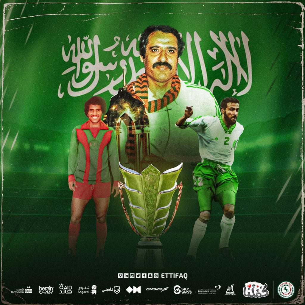 mr_applle's tweet photo. عاجل 🔴 

رسمياً .. 

الإتحاد الآسيوي يُعلن إستضافة السعودية لـبطولة كأس آسيا 2027 🇸🇦.
🇸🇦💚🤍😍

#السعودية2027 🇸🇦

#معًا_لمستقبل_آسيا 🌏

#كأس_أسيا2027 https://t.co/2XSRkcMC56