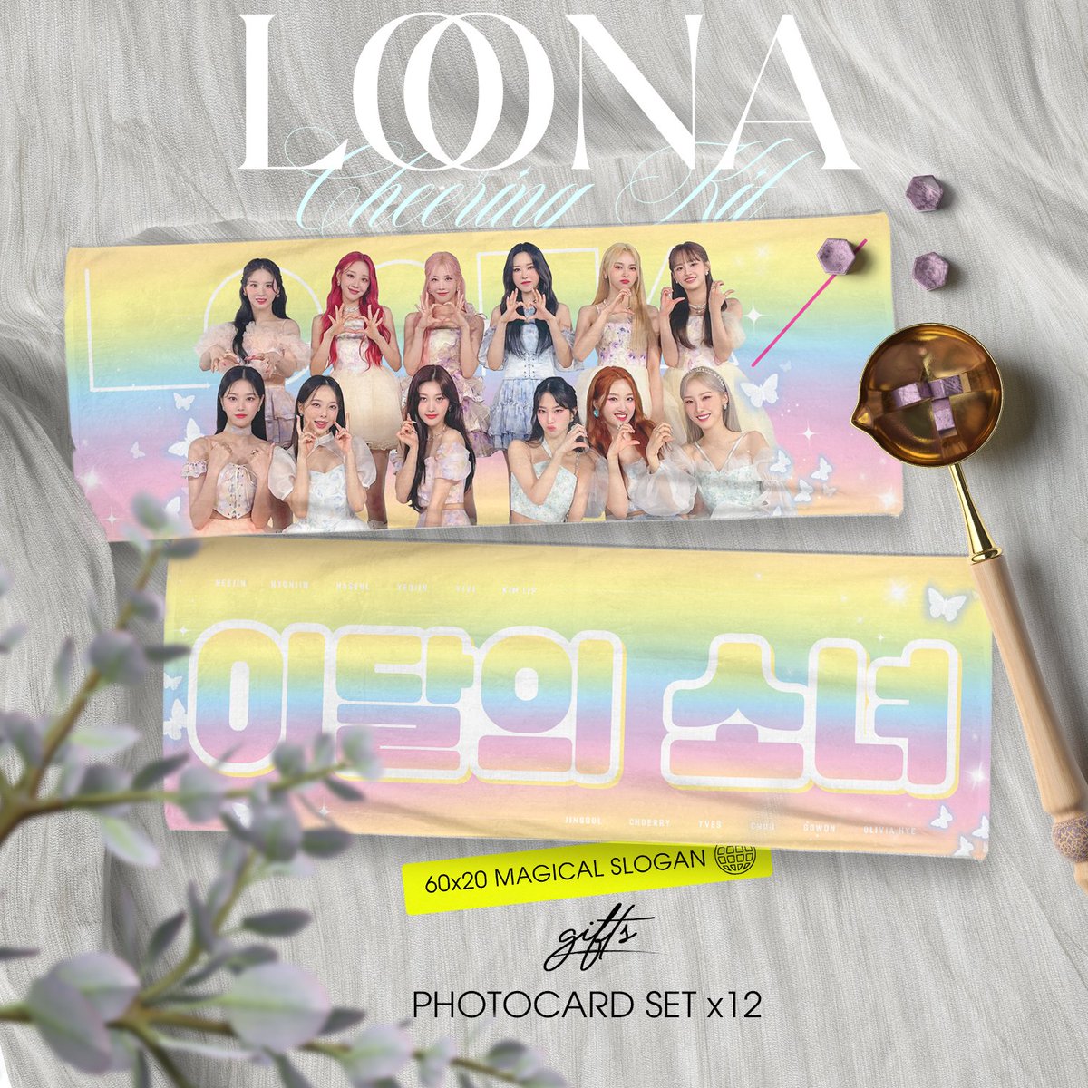 butter30120109's tweet photo. Slogan Reflection - 60x20cm

❤ For:  @mmei_trades

#디자인 #디자인커미션 #컵홀더 #커미션 #커미션 #인포 #인포 #Ads #designcommission #Butterdesign #Slogan #TXT #Loona #Twice #IVE https://t.co/j0vgWObZRo