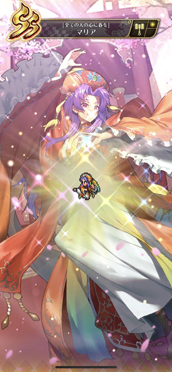 ありがとうロマンシングサガ2
(ホーリーオーダー女、好きなんですよね) 