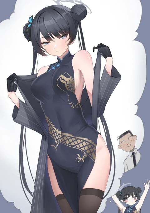 最近ツイーターで流行っているキサキ会長を落書きした小さな大きいの夢#ブルアカ 