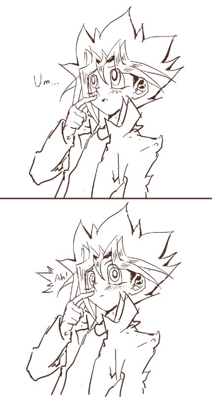 Ah! 