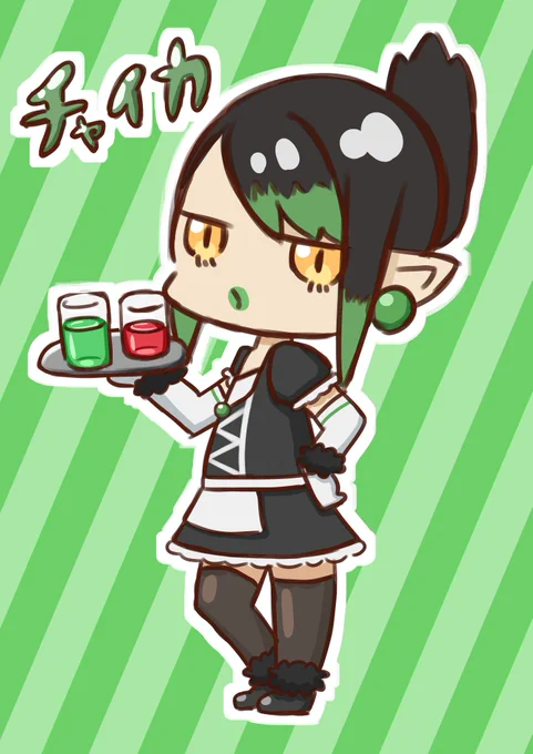 試しに始めてみました。画像のような絵描いてます。ご興味がありましたら、どうぞ。ミァハ LINEスタンプ発売中さんはコミッションを募集しています!  #Skeb #Commission より 
