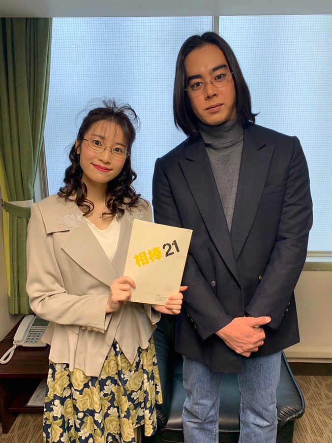 相棒 Season13 第14話 アザミ の感想 あらすじ 相棒ファン
