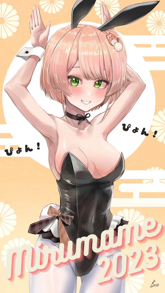 1月に描いた絵たち 