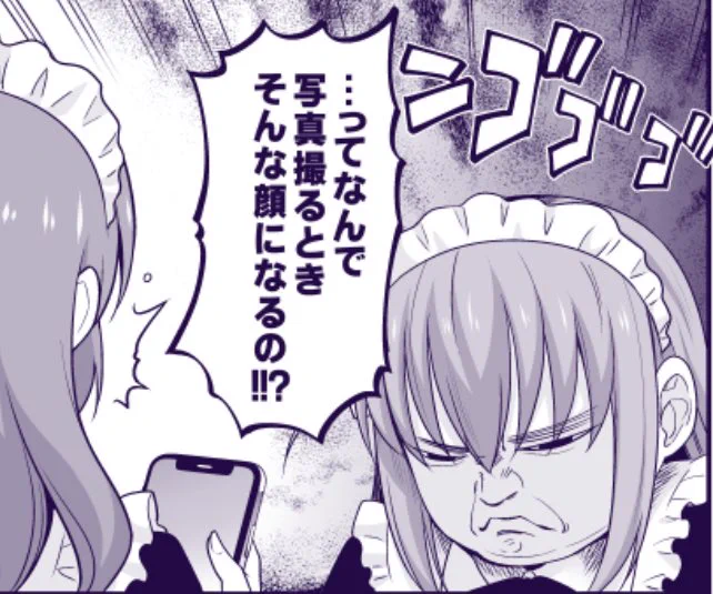 @SUNctuary0318 スキあらば描いてしまうこの顔 