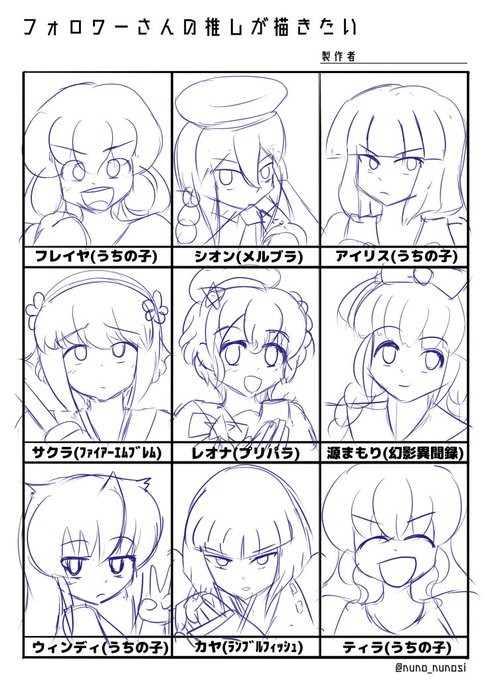 WIP ちょっと放置してしまってたので進めました

https://t.co/rYCnFkKvsx 