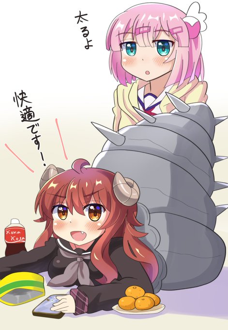 心の壁フォームが冬場快適なことに気付いたシャミ子です
#まちカドまぞく 