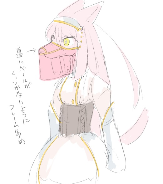 キュールちゃんの民族衣装(仮

長マズル用のベール、ちょっと重そう 