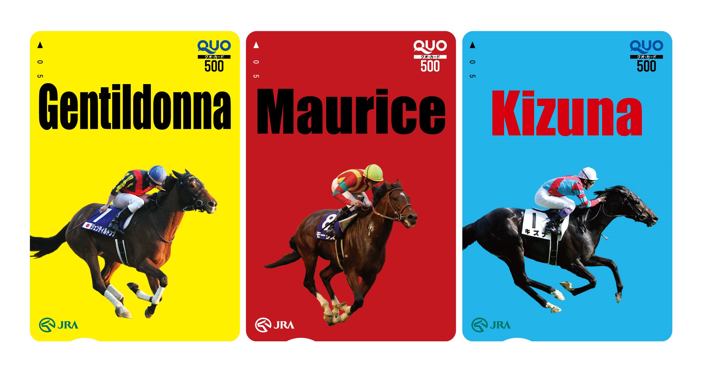 競馬非売品 ジェンティルドンナ 貴重 Yahoo!オークション -「ジェンティルドンナ quoカード」の落札