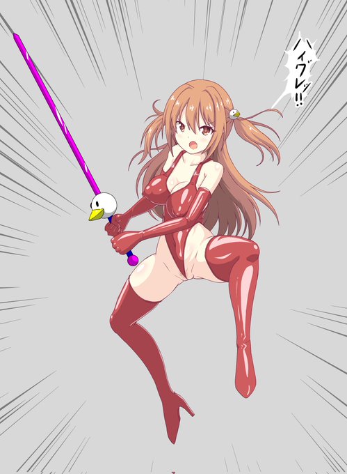 ハイグレなhzmnなら先月描いてました 