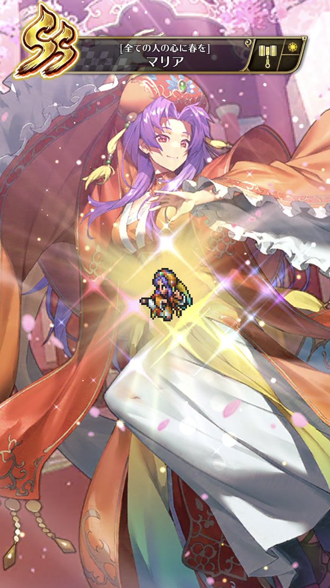 神引きぃぃ!!
#ロマサガRS 