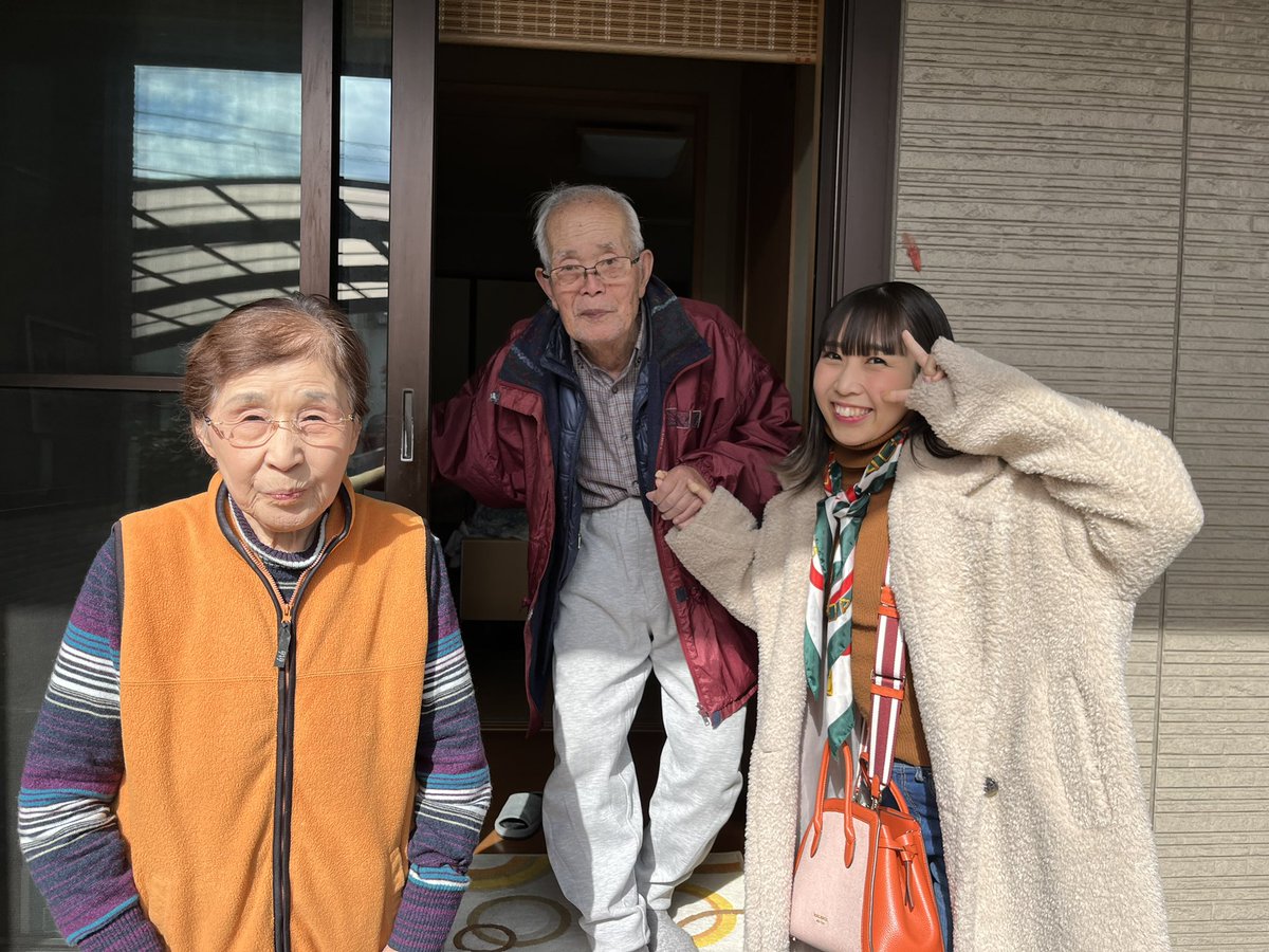 pom712's tweet photo. あー愛媛楽しかった🍊帰省最高🍊 https://t.co/kdZr0j9mso