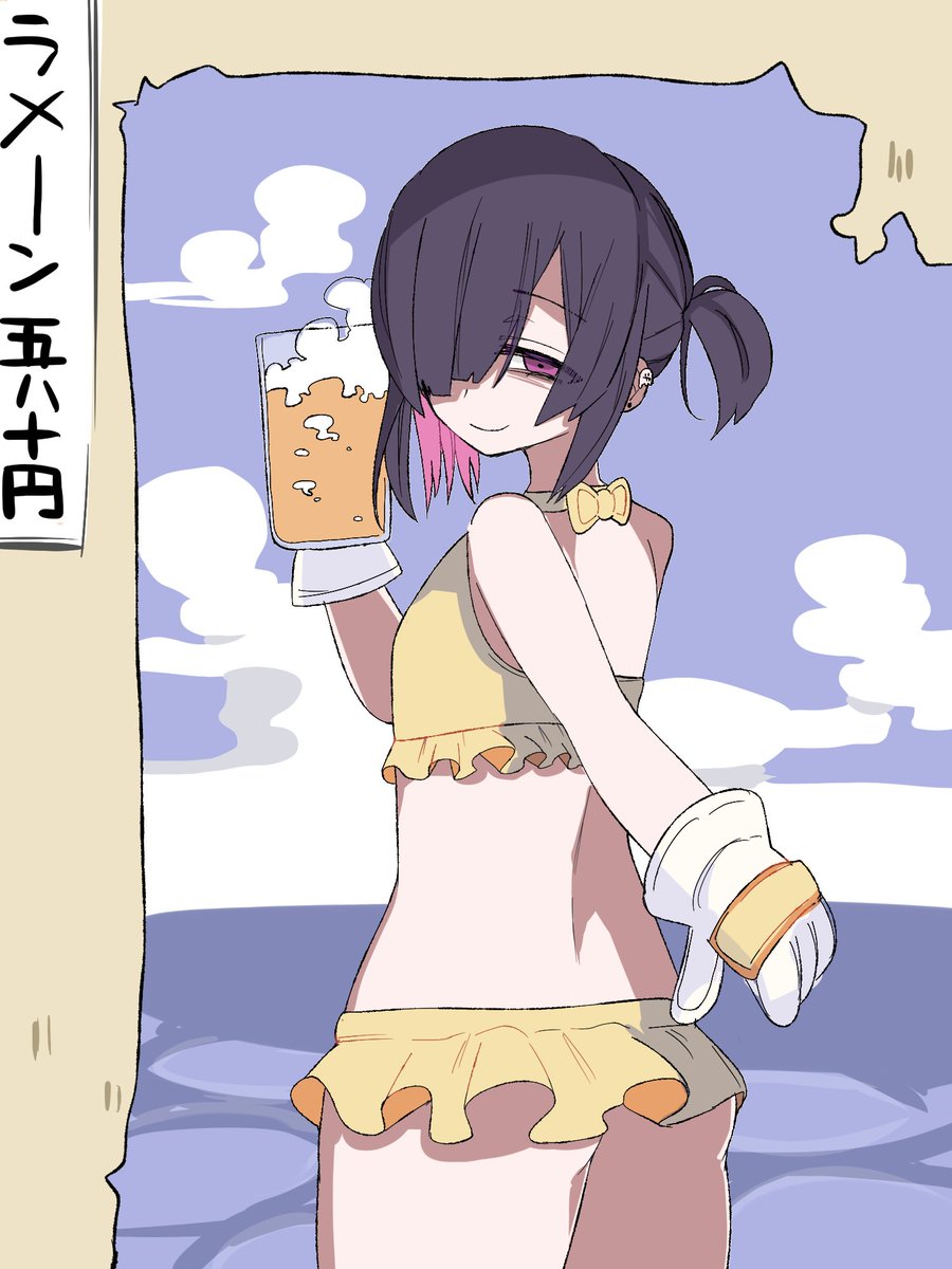 世界で一番かわいいメンヘラ、うちの子の暮田リセちゃんをすこってくれよな 