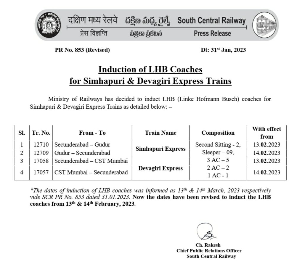 South Central Railway on Twitter "Induction of LHB Coaches for Chart Preparation Time Of Devagiri Express
