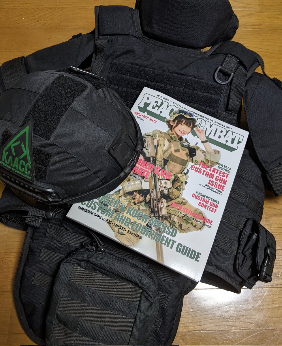 KJPz4_5's tweet photo. 発売中のPEACE COMBAT Vol.53にRuLENの記事が掲載されております！
同号に掲載されてますEULENの記事も必見です！
気になる方は是非お近くの書店まで！
#RuLEN #EULEN https://t.co/LycS5tbV6Q
