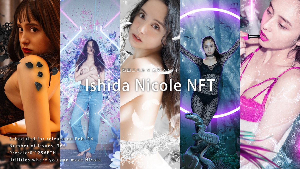 ODEN DAO tweet media