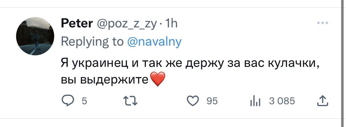 Звідки, ви, блять, лізите?