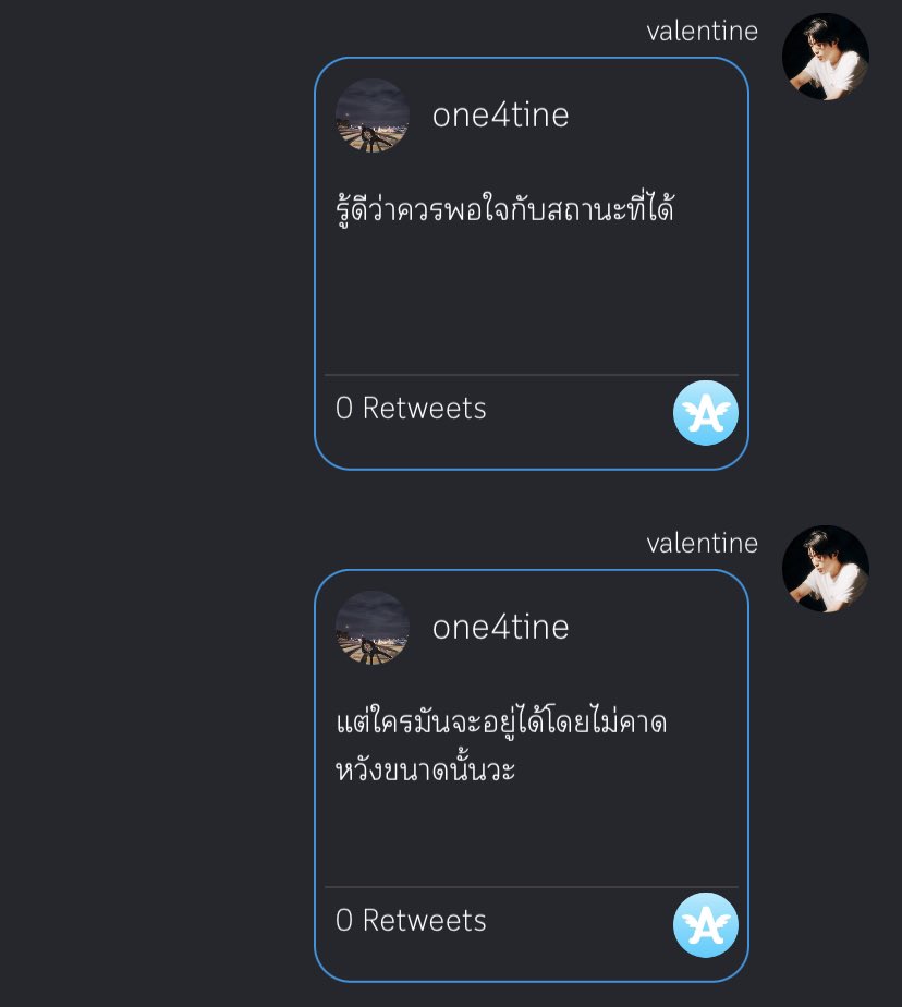 secrets. (@leclandestine) on Twitter photo 