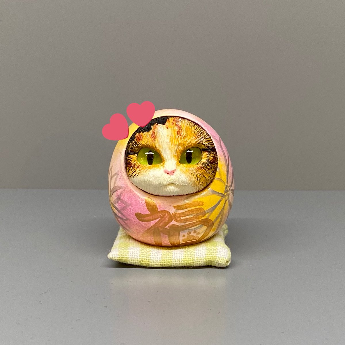 catgoods - Search / X