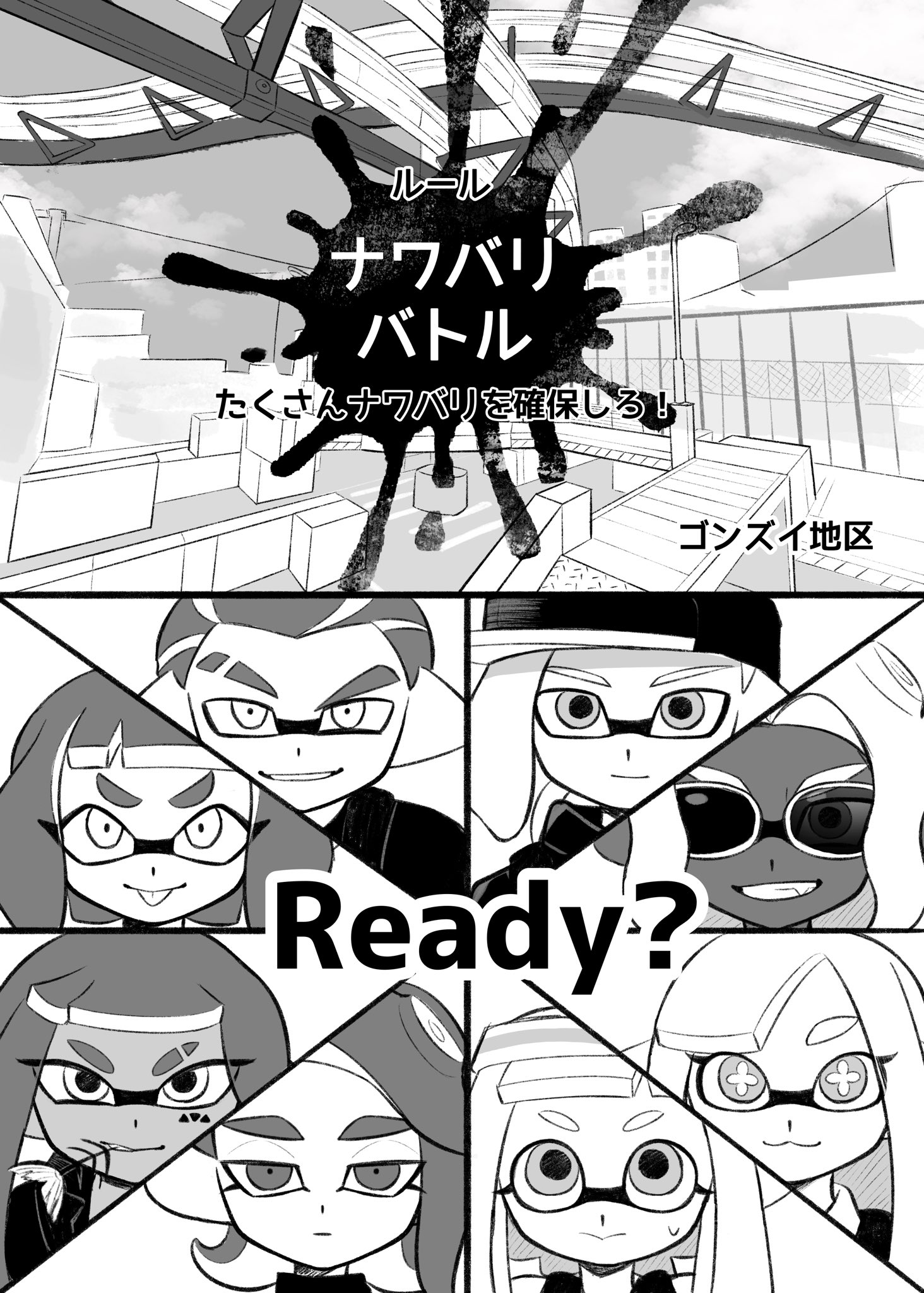 ひーちゃん❄️ (@Hisame9650) / Twitter