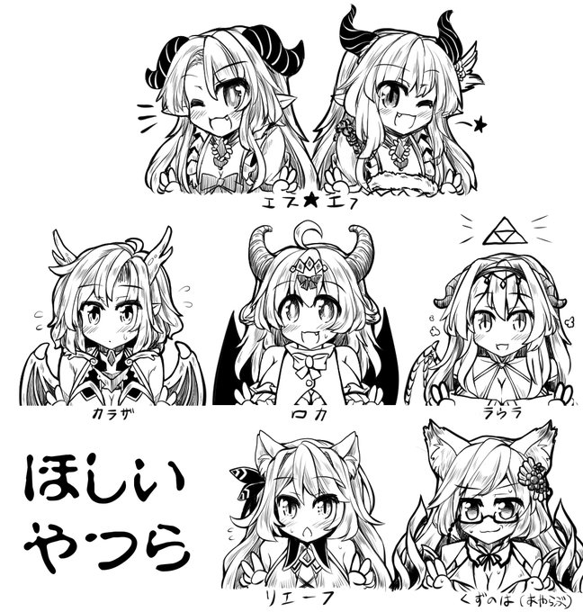 23時のどこかでやります 