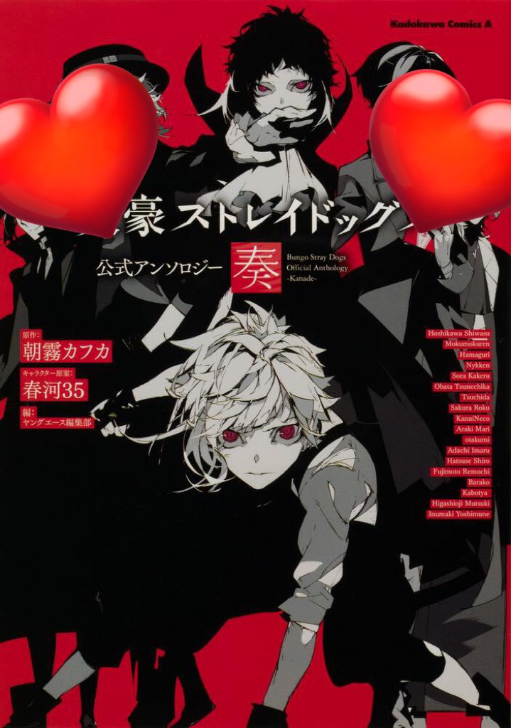 daily sskk (@sskkdaily) on Twitter photo 