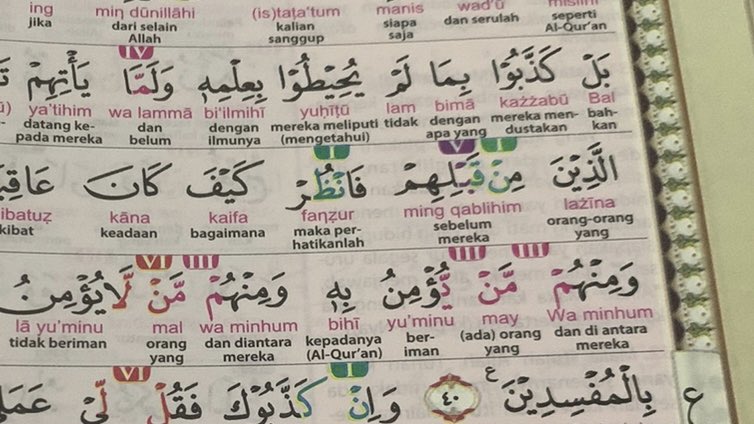 studwithlea's tweet image. 🪄 O1 / O2 | 엘라‘s life progress

hellaur february ! please be better 💗

📎 : #studytwt #studytwtina