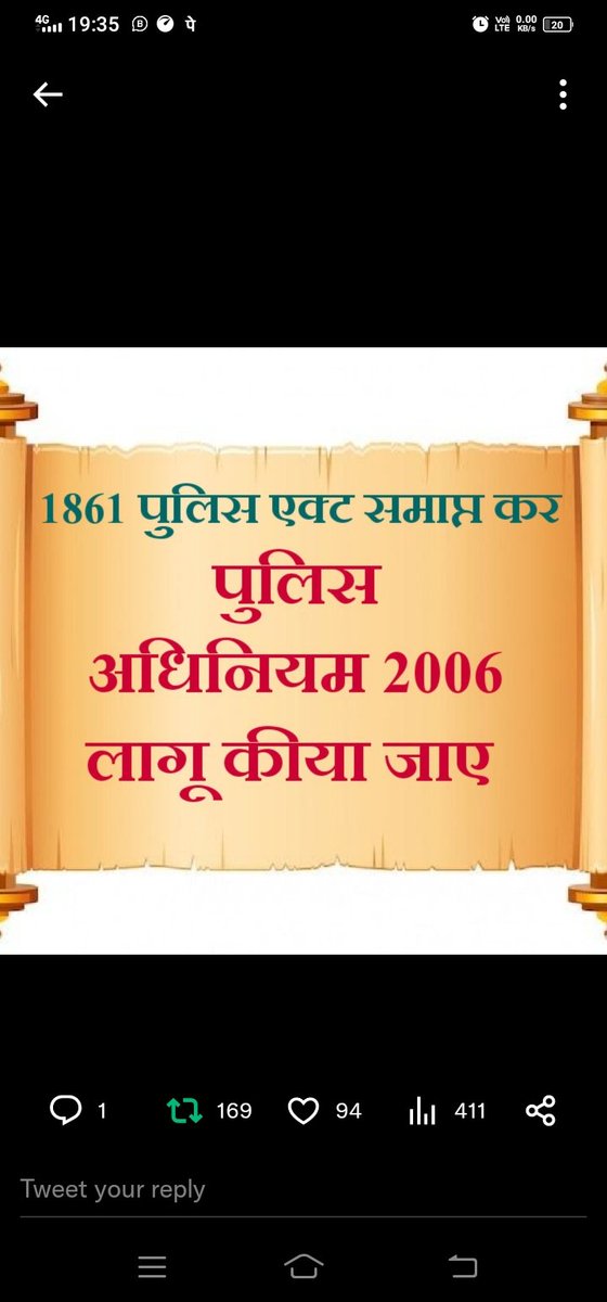 Hemraj05155180's tweet photo. माननीय जननायक श्रीमान@ashokgehlot51 जी अब तो इंसान ही नही पशु पक्षी भी पुलिस की ओर से उनके लिए उचित मानदेय की मांग कर रहे हैं...
#RP_3600GP
@ashokgehlot51 @RajCMO @zeerajasthan_ @News18Rajasthan @rpbreakingnews https://t.co/NDdMK3e0iK