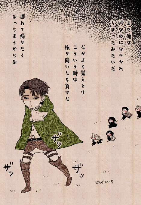 ペンタブの様子がおかしいので試し描きしたもの。(りぶぁいさんとヘラさんのコラボ絵いたずら描き)
いたずら描きでも普段の倍ぐらい時間かかった。買い替えるか>< 