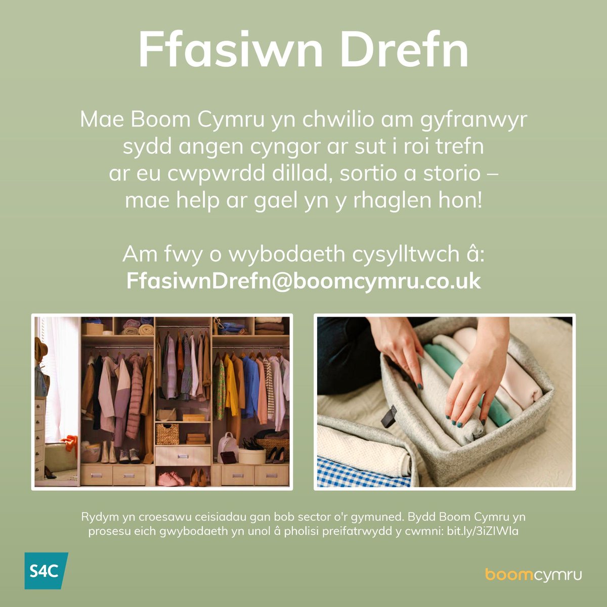 DailyWelshWords's tweet photo. Another shout out....

Do you want to be in the new series of 'Ffasiwn Drefn’ by #Boom Cymru ? They really, really want a #Welshlearner to be part of the Series 2!

It's on every Monday at 20:25 &amp; catch up on @S4C Clic or #BBCiPlayer

For more info: FfasiwnDrefn@boomcymru.co.uk https://t.co/4g5r6aBViZ