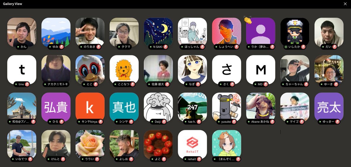 minimal_kan's tweet image. 本日のイベントでした😌
タクマさん(@takuma_023 )に本業＋副業で成果を出すコツについてインタビューさせていただきました。40名超えの中で90分喋りまくりました＼(^^)／
営業のコツや制作会社の裏側などたっぷり話せたかと思います！
聞いてくださった方々、本当にありがとうございます！
#codebegin