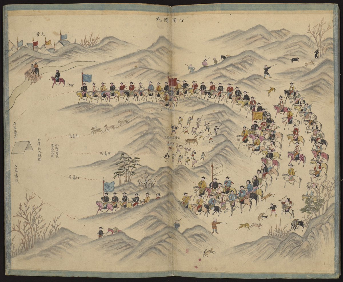 The Shengjing weichang quantu 盛京圍場全圖, or the “Complete illustrations of the Shengjing hunting grounds”
📌 A post from Colligere in English, the blog of the libraries and archives of Collège de France.
👉 archibibscdf.hypotheses.org/13375