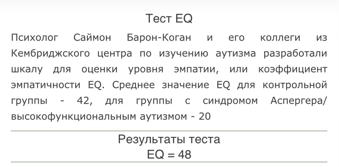 разъебулка tweet media