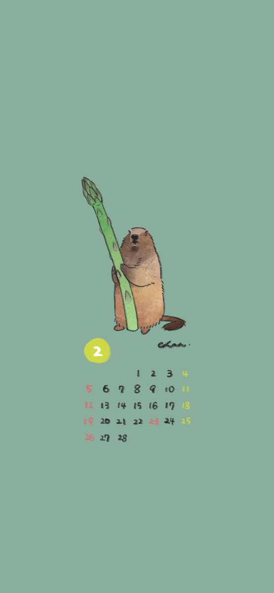 「赤ちゃんマーモットとアスパラの2月カレンダー待ち受けにどうぞ 」|ちゃんのイラスト