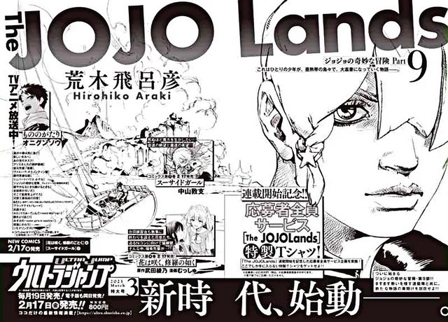 everythingJJBA_'s tweet image. 17 Days until The JoJolands releases 

I can’t believe we’re already this close… I can already tell part 9 will be peak