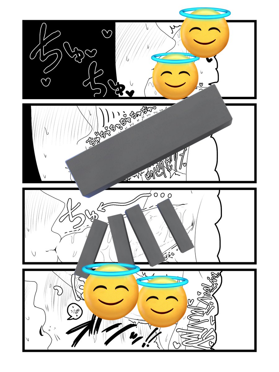 2週間以上も空いてしまったけど作業はしている えらい えろい https://t.co/fMLFTMgl2B 