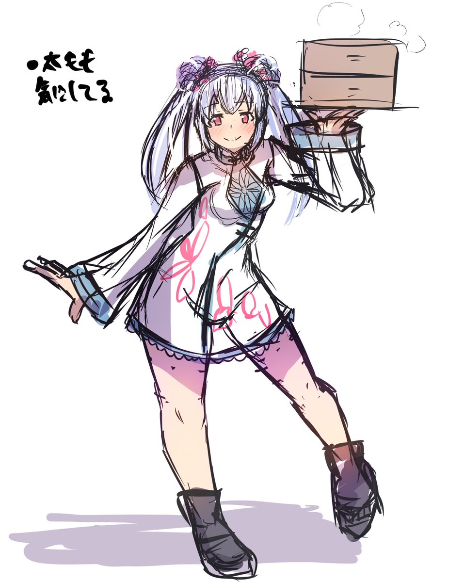 ようつべの看板娘を考えていました、近々つべアカ作るかもです 