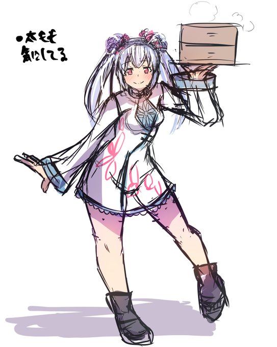 ようつべの看板娘を考えていました、近々つべアカ作るかもです 