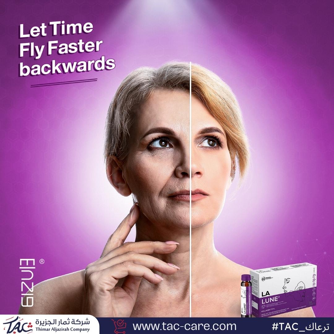 tac_care_ksa's tweet photo. #La_Lune 😍
The Collagen Formula that lets Time fly FASTER ,,,,, Backwards.👌
New and Unique formula of collagen type I with grape seeds, dried olive leaves extract and vitamins.
keeps the skin fresh and young.
#Einzig #Shots #Health #Germany #Beauty #Collagen
#السعوديه2027 https://t.co/fV2SyAvPBq