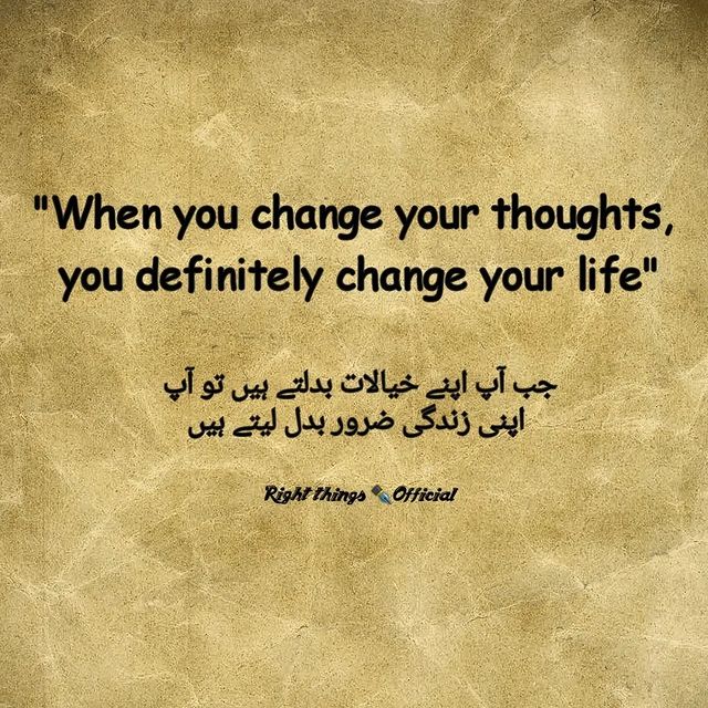 Right things Official (@right_things_) on Twitter photo 