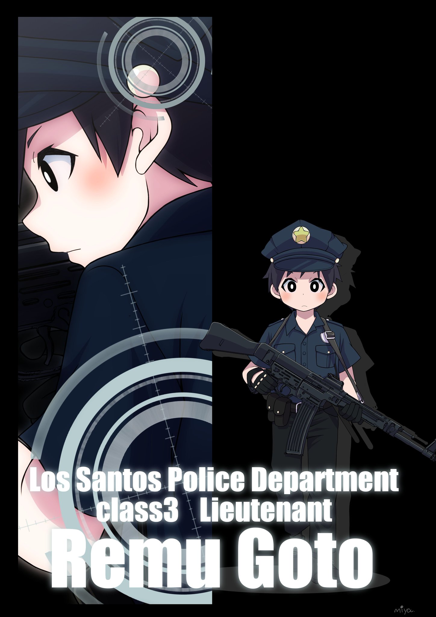 司法警察員の章 交番だより 令和5年3月号／大阪府警本部