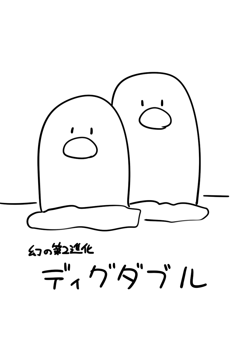 @putineko69 