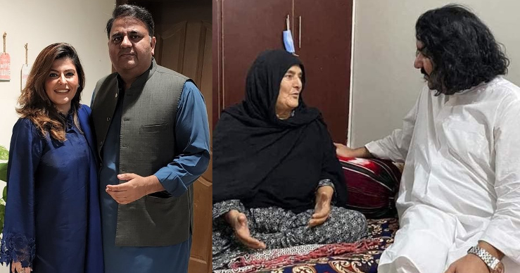 farooqfiraq's tweet photo. لاہور کی بیٹی کو ایک ھفتہ بعد اپنا شوھر مل گیا کاش وزیرستان کی ایک ضعیف العمر ماں کو بھی اڑھائی سال سے بچھڑا ان کا فرزند مل جائے https://t.co/h84CySel9d